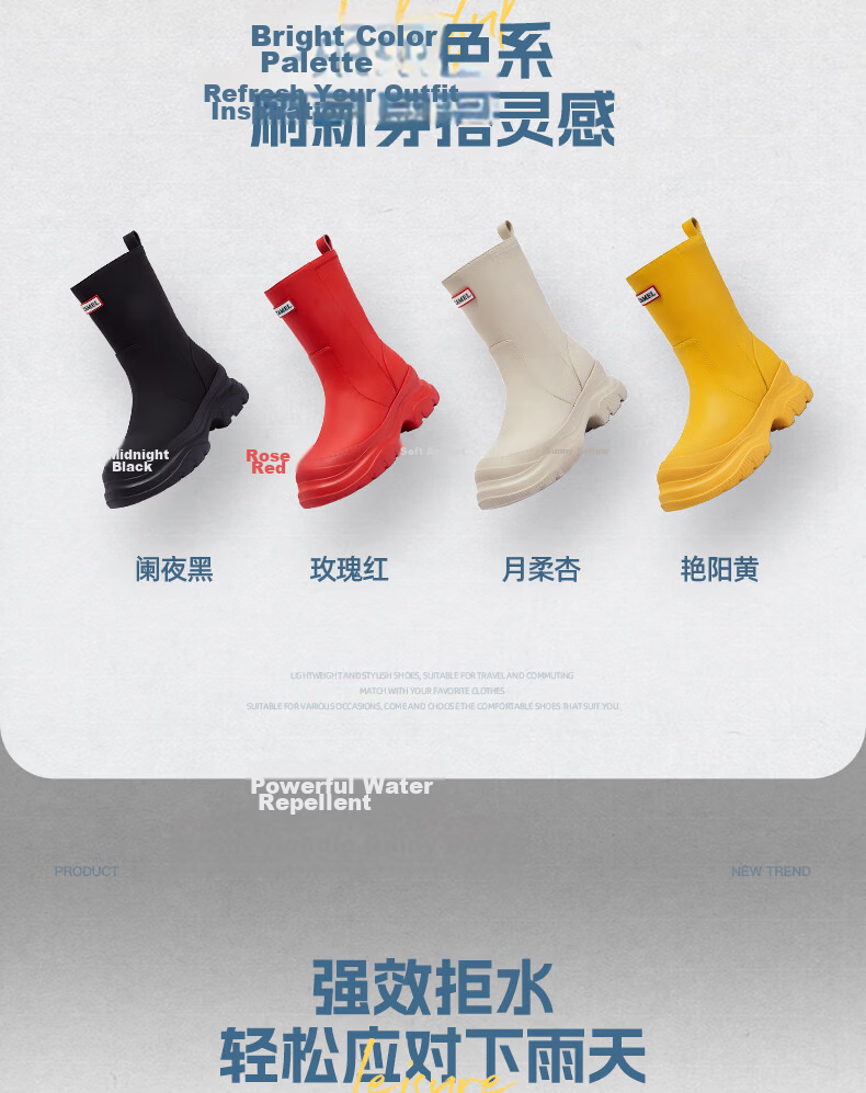 CAMEL Rainbow Rain Boots Women Lightweight Outdoor Casual Short Boots L25W577027 Red Size 38 12