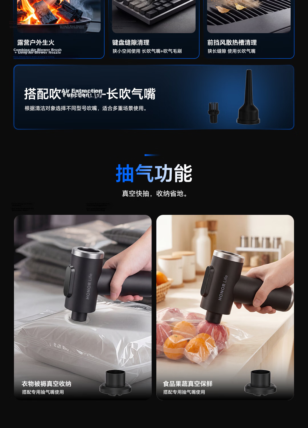 Honor Choice Car Vacuum Cleaner High Suction Handheld Portable Wireless 21000Pa Dual-Use Dust and Pet Hair Remover for Car and Home 15