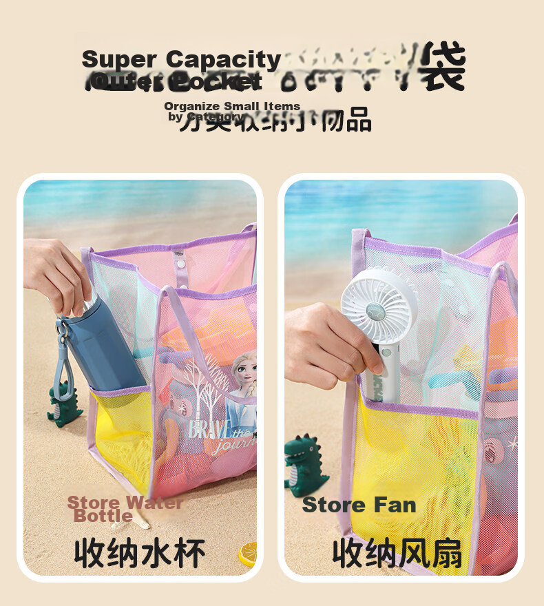 Disney Kids Swimming Bag Large Capacity Sports Swimsuit Beach Tote Storage Bag D95225SA Strawberry Bear 3