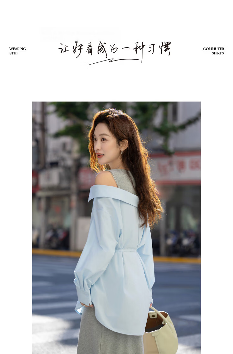 Demana UPF50+ UV Protection Spring Elegant Two-Piece Style Waist-Slimming Women's Dress 13