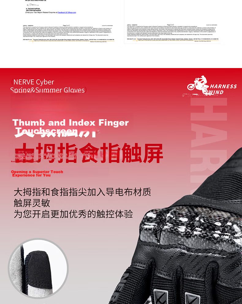 NERVE Cyber Motorcycle Riding Gloves Magnetic Spring Summer Unisex Carbon Fiber Protective Ventilated Breathable Black/Grey 2XL 6