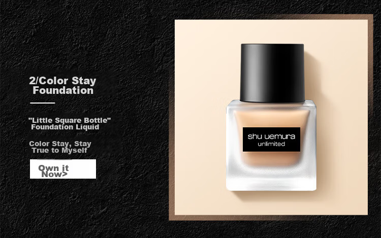 Shu Uemura No. 55 Seamless Makeup Brush, Beauty Setting Powder Foundation Brush, Cosmetologist Portable Tool, Birthday Gift, Present for Girlfriend 5