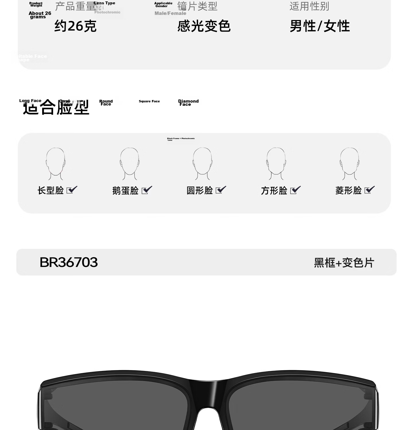 CAPONI Polarized Photochromic Sunglasses Clip-On for Men and Women, Foldable Prescription Glasses Clip, Day and Night Driving Anti-Glare 36