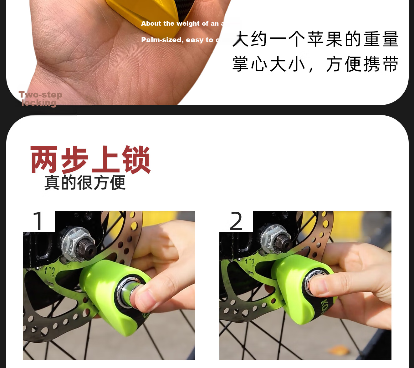 KOVIX KNN1 Disc Brake Lock Anti-Theft Lock for Electric Bikes, E-Bikes, Mountain Bikes, Portable Brake Disc Lock Motorcycle Lock 5
