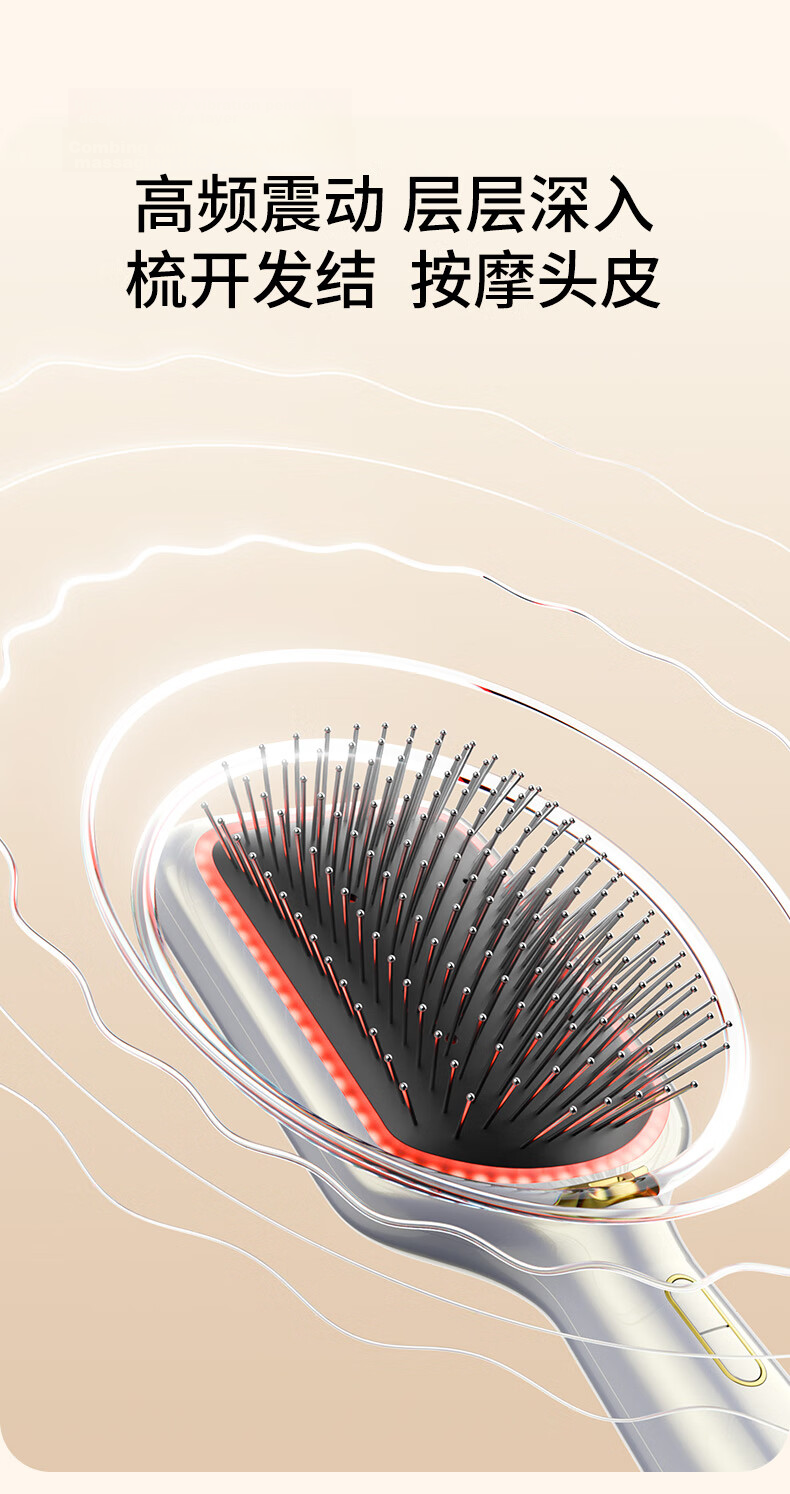 UBelle Ionic Cushion Comb Cold Mist White Atomizing Essence Electric Massage Comb Red Light Care Smooth Hair Red Light Massage Large Paddle Comb Universal Styling Birthday Holiday Gift 13