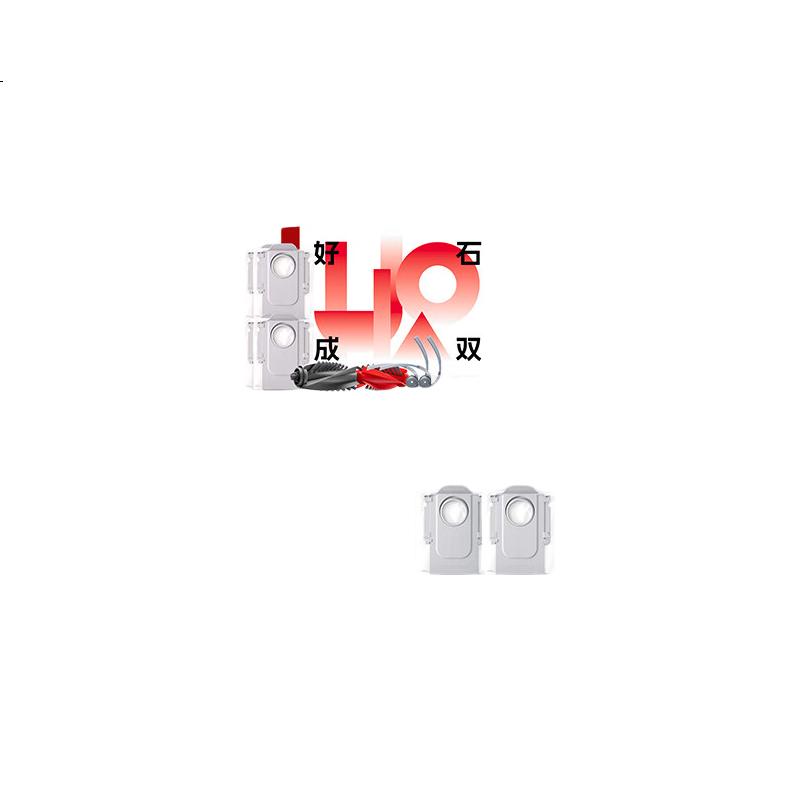 White Image 3