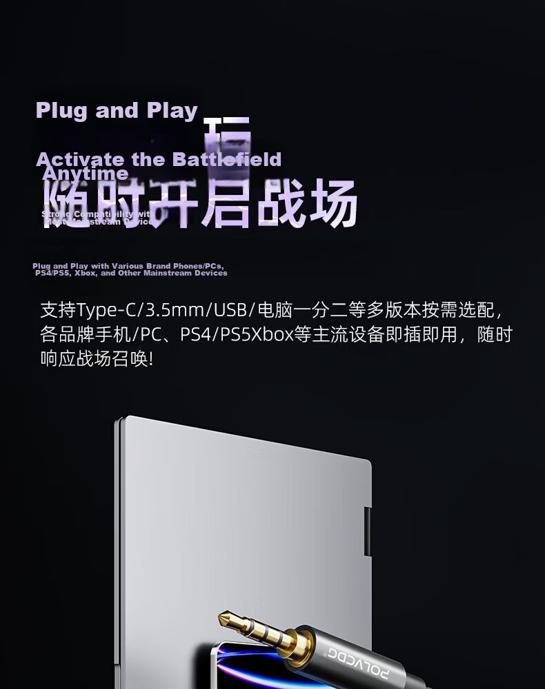 Platinum Shadow Claw Wired In-Ear Gaming Earphones with Round Hole Type-C Interface, Delta PUBG FPS Mobile PC Esports Dedicated, Sound Localization, HD Microphone, Noise Cancelling Call 18