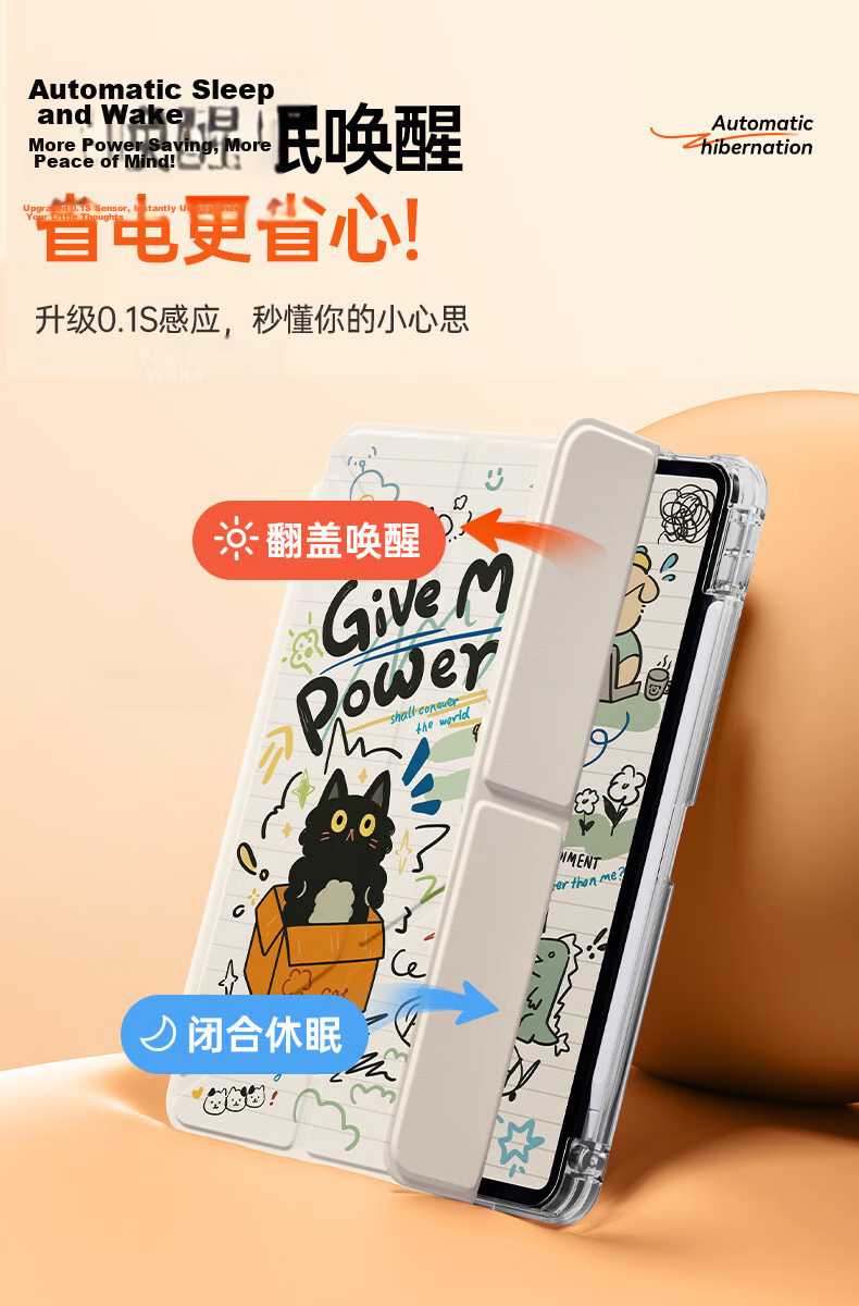 Uston Compatible Apple iPad 9 Case iPad 8 Cover 2021 Model Full Protection Soft TPU 10.2 Inch Airbag Shockproof Acrylic Anti-Bend Tablet Case 9