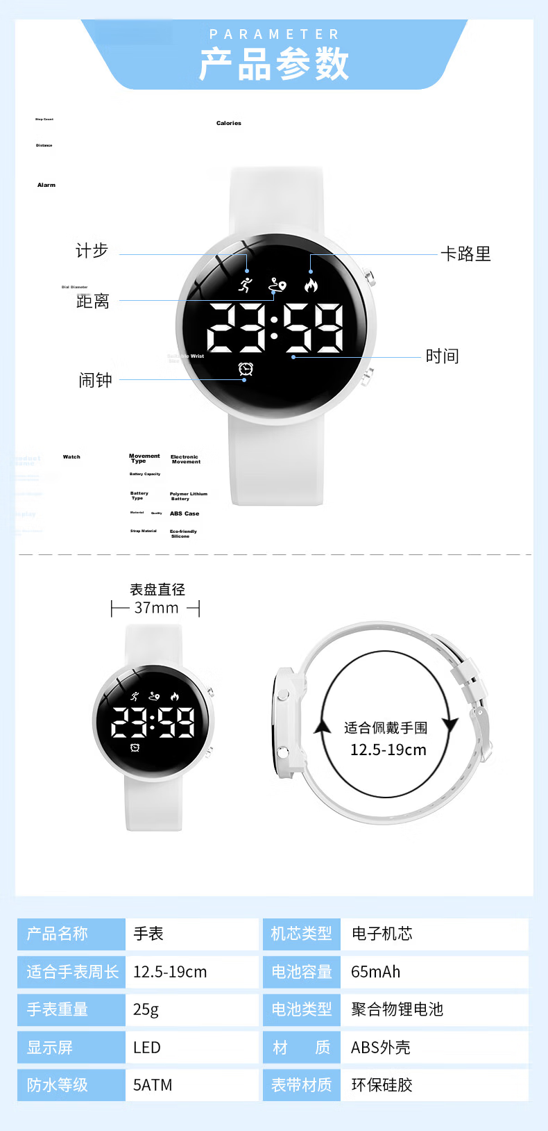 Koshi Silent Alarm Waterproof Sports Electronic Student Watch for Middle and High School Girls Boys Smart Kids 13
