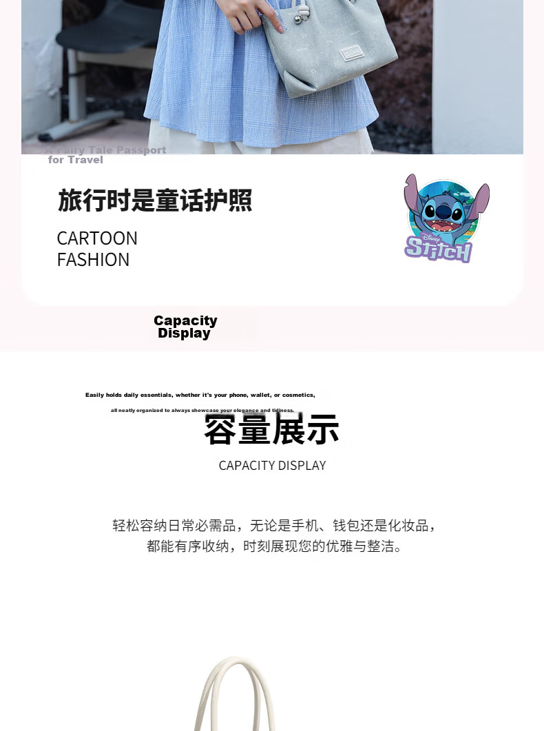 Disney Women's Handbag 2026 New Luxury Small Niche High-End Birthday Gift Basket Bag 5