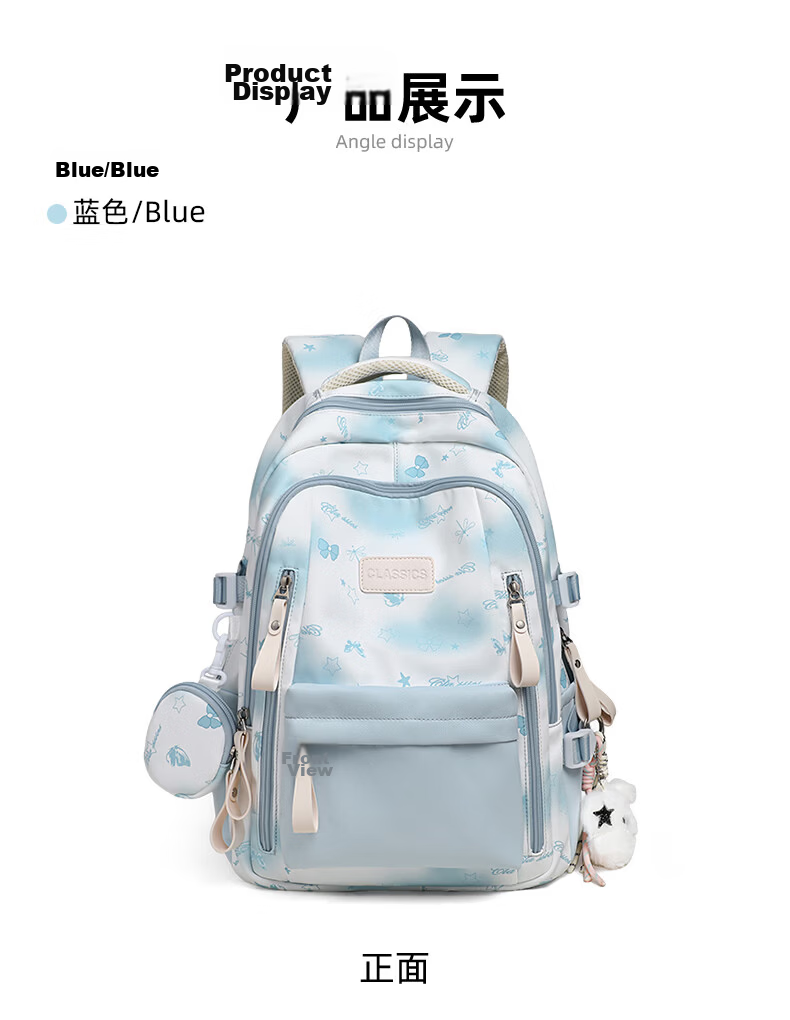 YUYULA Women's Fashion Large Capacity Backpack Lightweight High-Value School Bag for Elementary to University Students Travel Laptop Bag 12