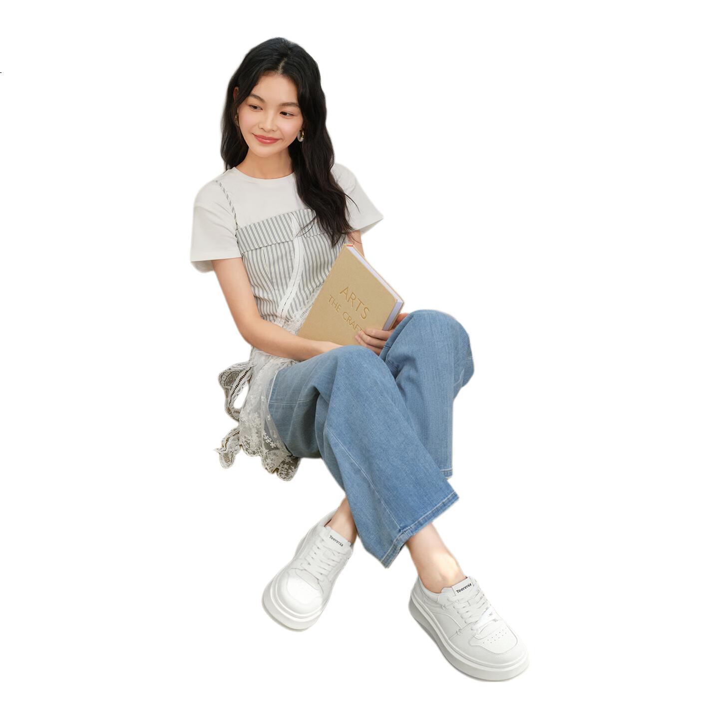 White Image 1