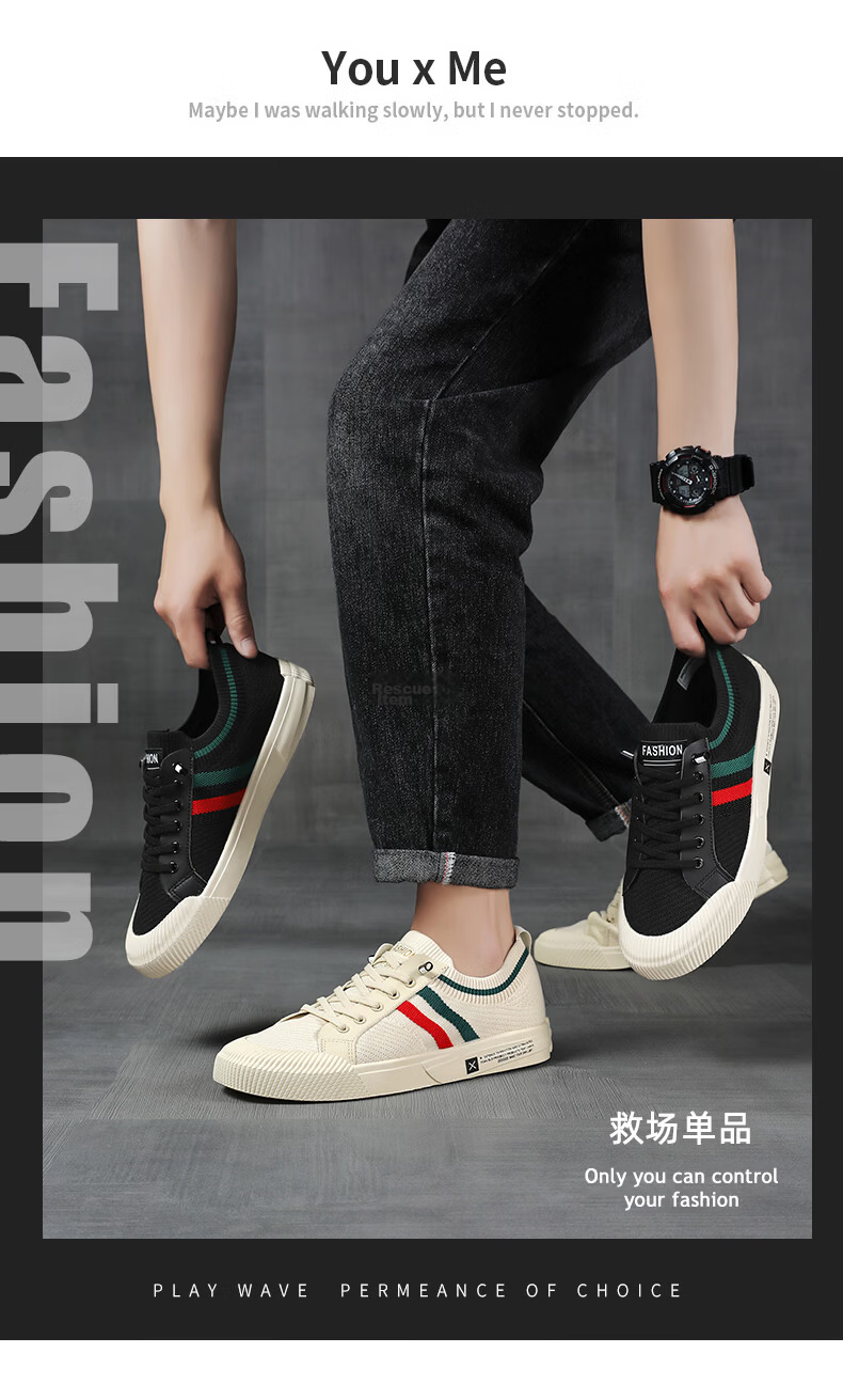 VANCAMEL Men's Summer New Breathable Mesh Casual Shoes Fashion Sneakers Versatile Fabric Shoes Beige Size 41 2