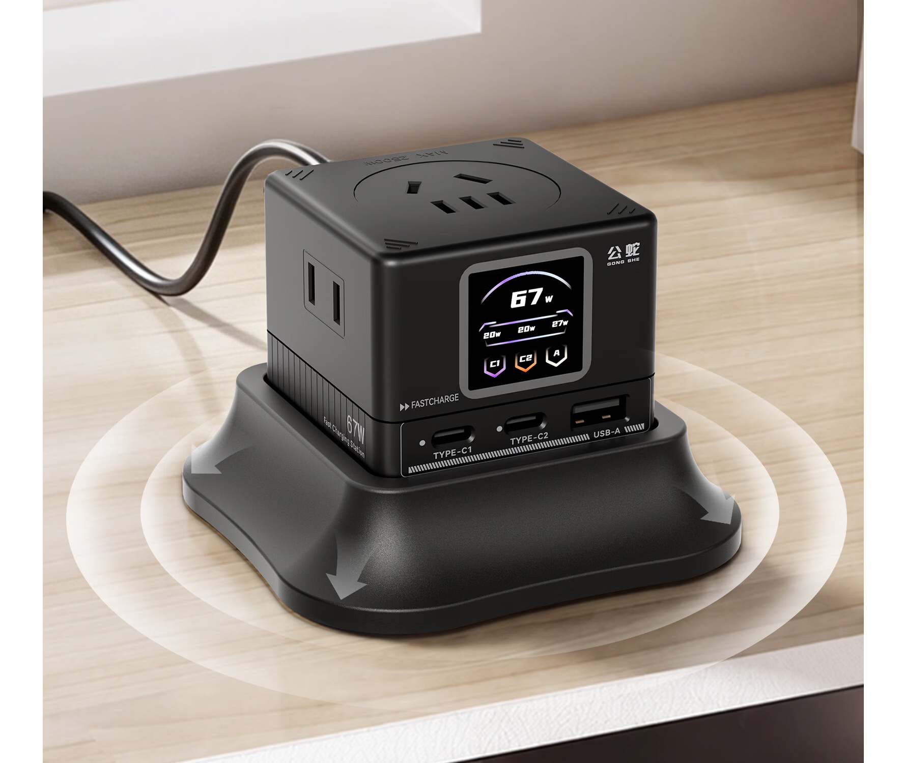 Gongshe 67W Desktop Charging Station Smart Digital Display Socket GaN Type-C Charger Compatible with Apple iPhone 17 iPhone 16 Fast Charging Gaming Power Strip Black Base Version 10