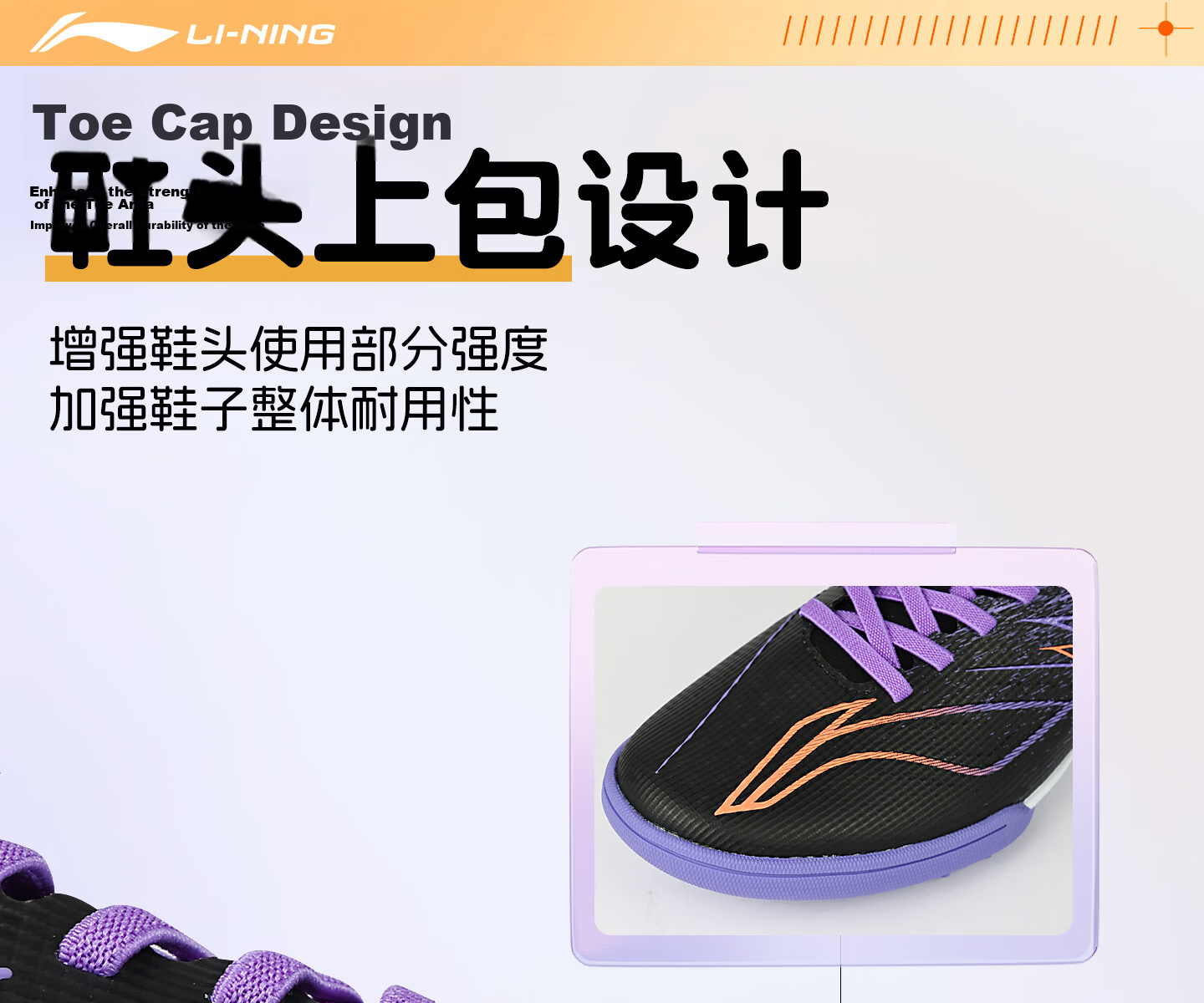 Li-Ning Kids Soccer Shoes TF Turf Studs Youth Student Large Child Slip-On Professional Training Breathable Sports Shoes Size 31 12