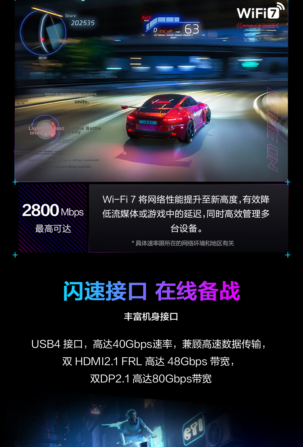 ROG Moba 9 MINI Mini Desktop Dedicated Graphics High-Performance Gaming PC Ryzen 9 8940HX 16GB+1TB RTX 5060 11