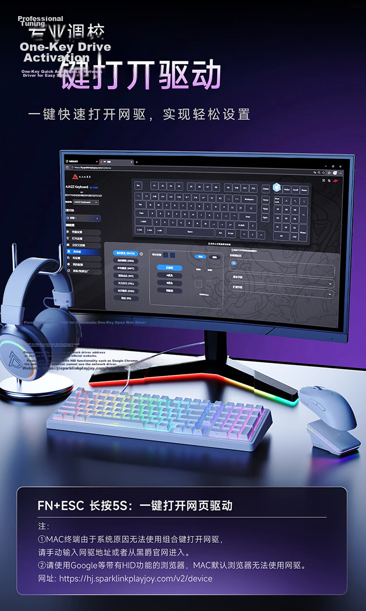 AJAZZ AK980MAXV2 Magnetic Linear Switch, Wired 97-Key Low Latency RT0.01, Fearless Esports Gaming Office Universal Hot-Swappable 0 Dead Zone, Side-Engraved White Transparent, Silver Switch 9