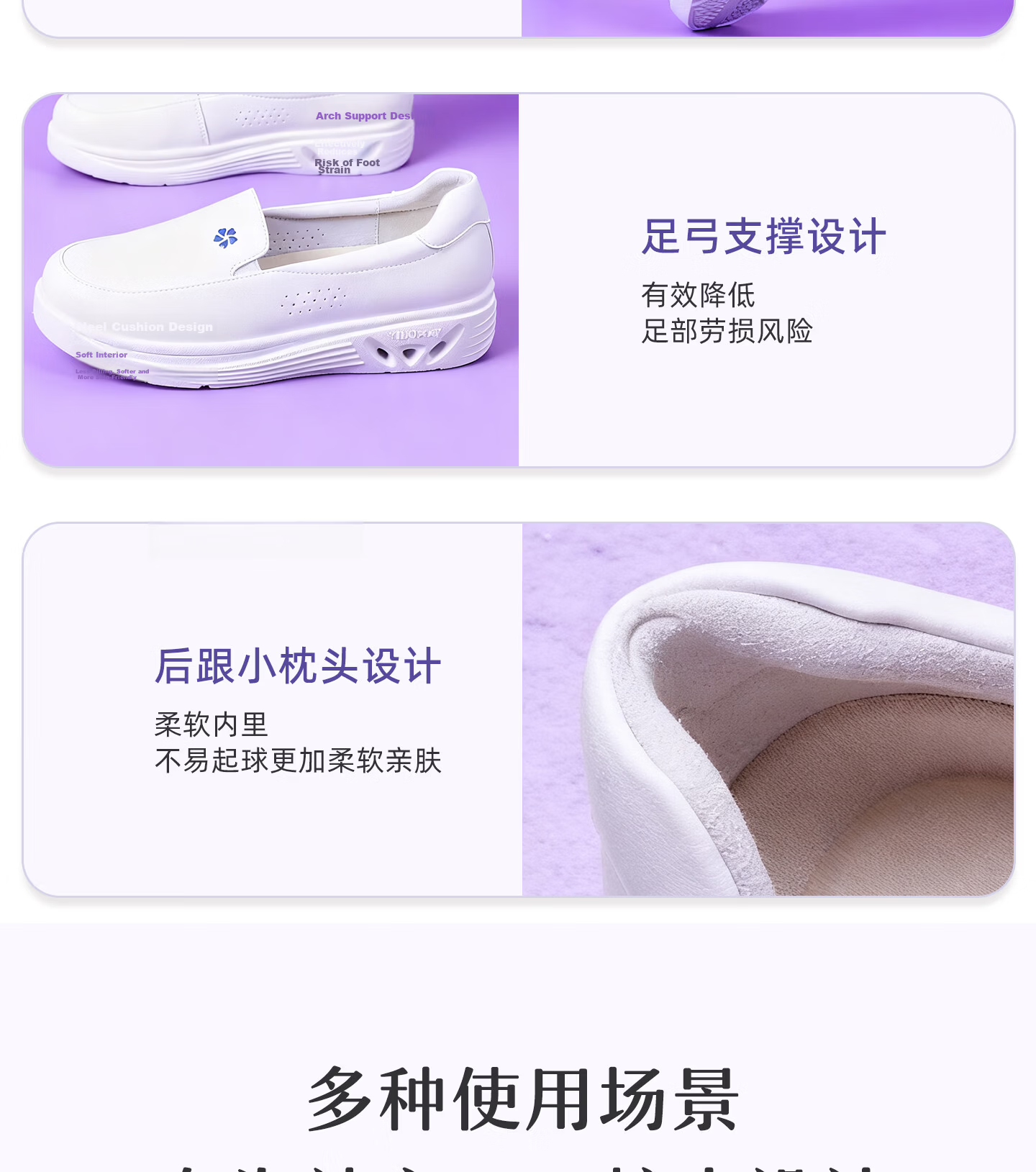 Bulan Ni G308 First Layer Cowhide Nurse Shoes Size 37 11