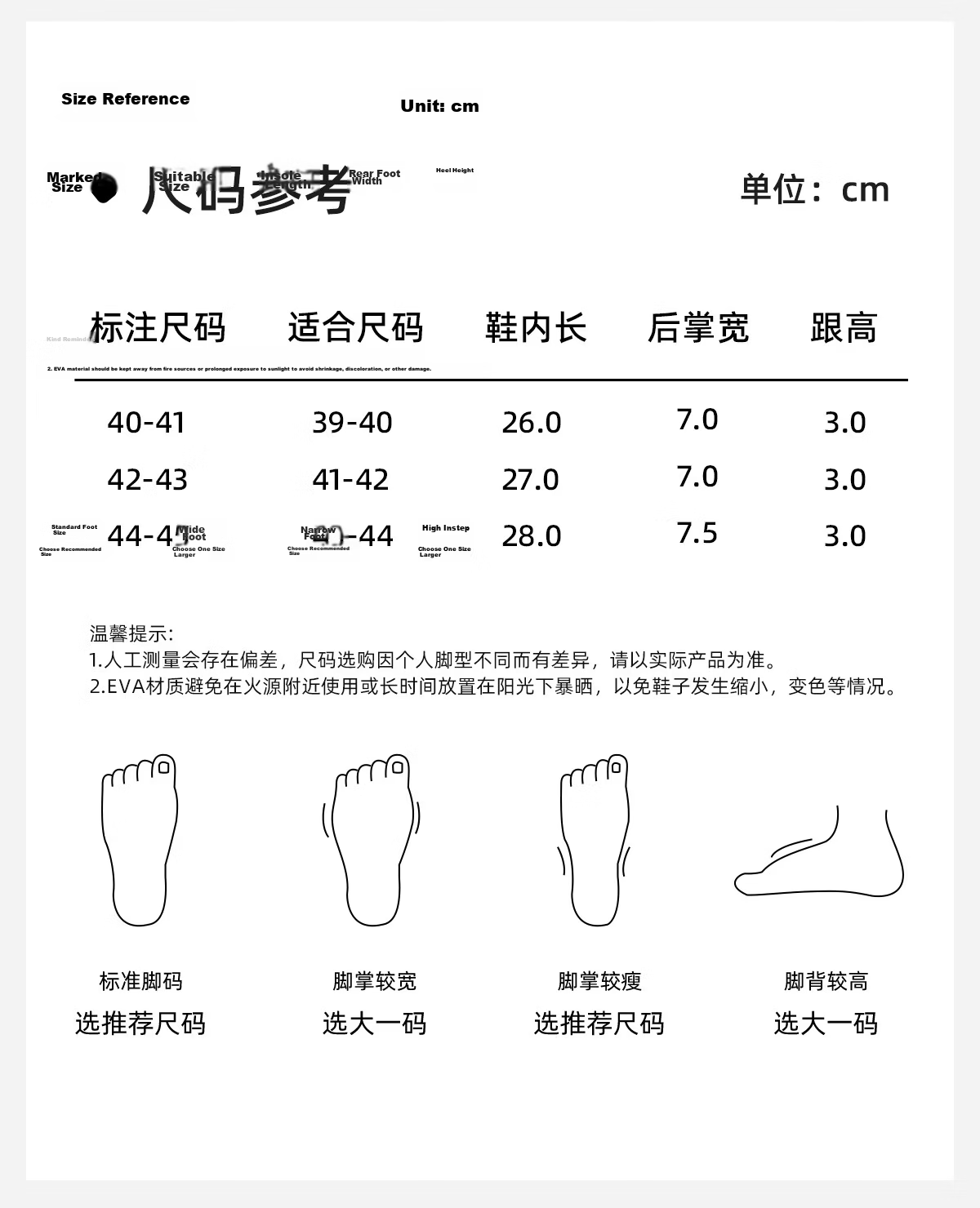 Aokang Men's Summer Slippers Non-Slip Home Outdoor Sports High-End EVA Soft Sole Beach Sandals 2026 New Model 11
