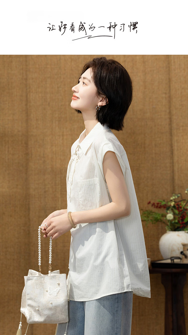 Demana [Cloud Oxygen Cotton] Summer National Style New Chinese Striped Frog Button Diagonal Collar Wide Sleeve Loose Slim Shirt for Women Premium Feel 1