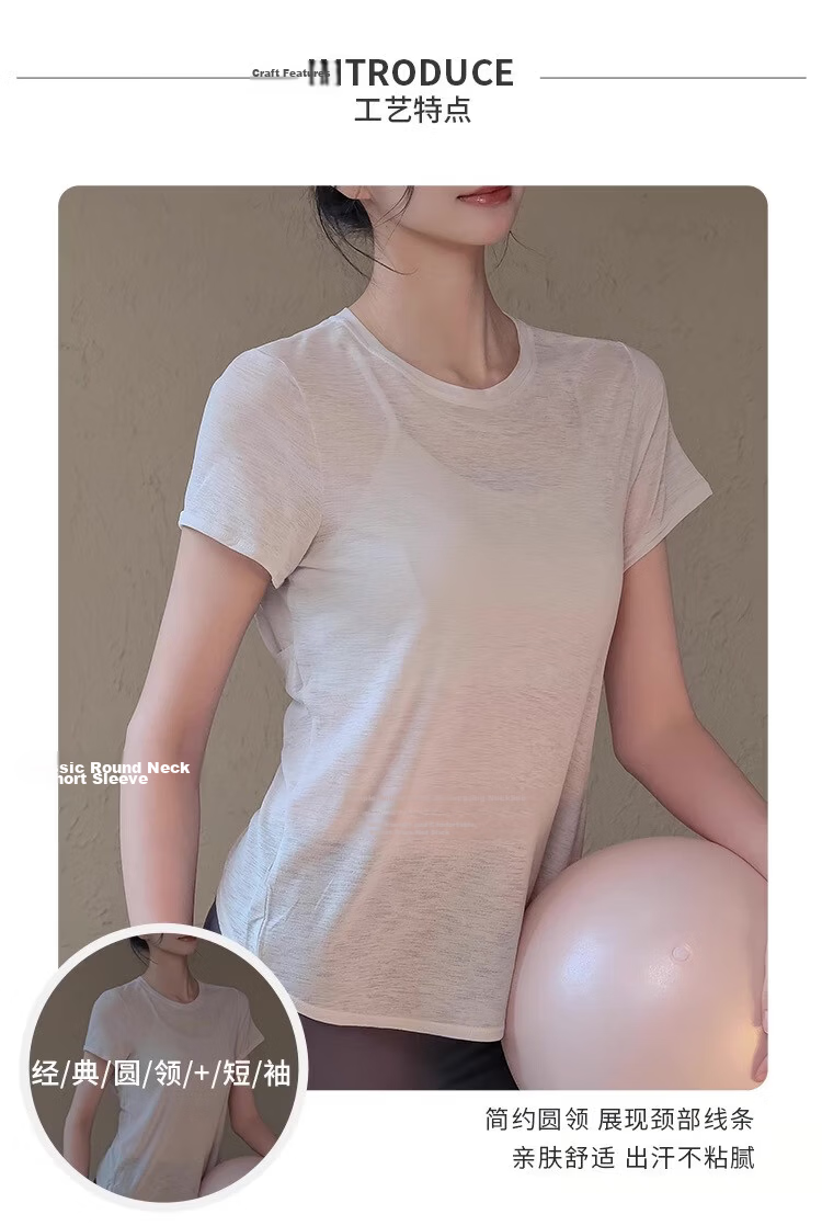Borui Women's Lingerie Beautiful Back Mesh Fitness Yoga Running Sports T-Shirt Pilates Training Top 3