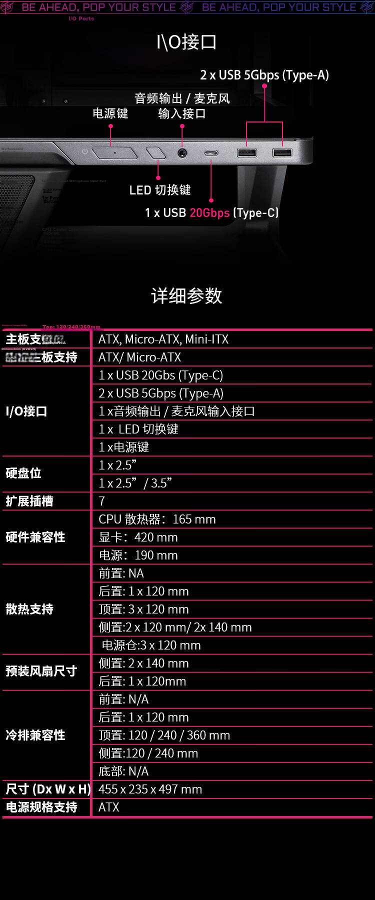 MSI Chiebao PLUS White Case Supports ATX Motherboard (360mm Radiator Support/Back-Mounted Motherboard/Sea View Room/Left And Right Compartments/Supports 5090) 11