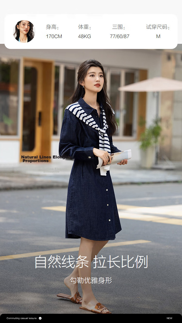 Demana [Light Oxygen 100 Cotton] Spring Korean Style Lapel Drop Shoulder Loose Short Denim Shirt Dress for Women 8