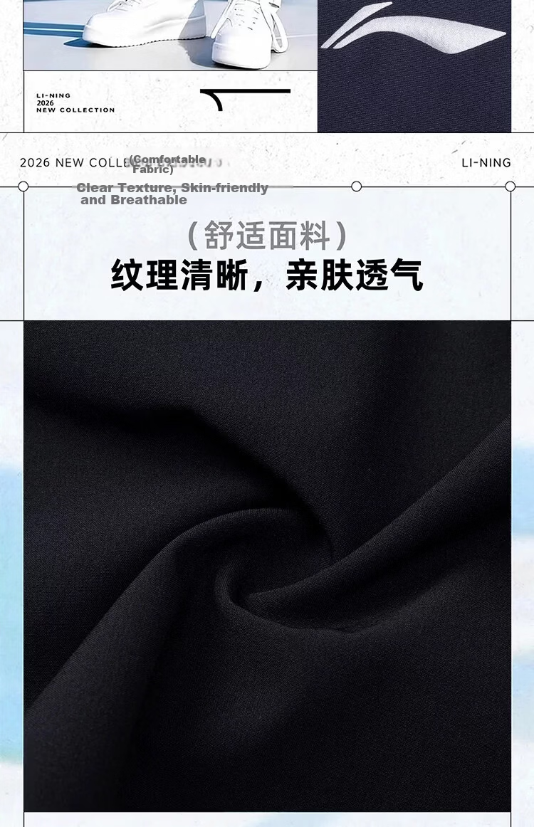 LI-NING Men's Summer Quick-Dry Breathable Running Shorts Lightweight Comfortable Skin-Friendly Classic Versatile Sports Pants 3