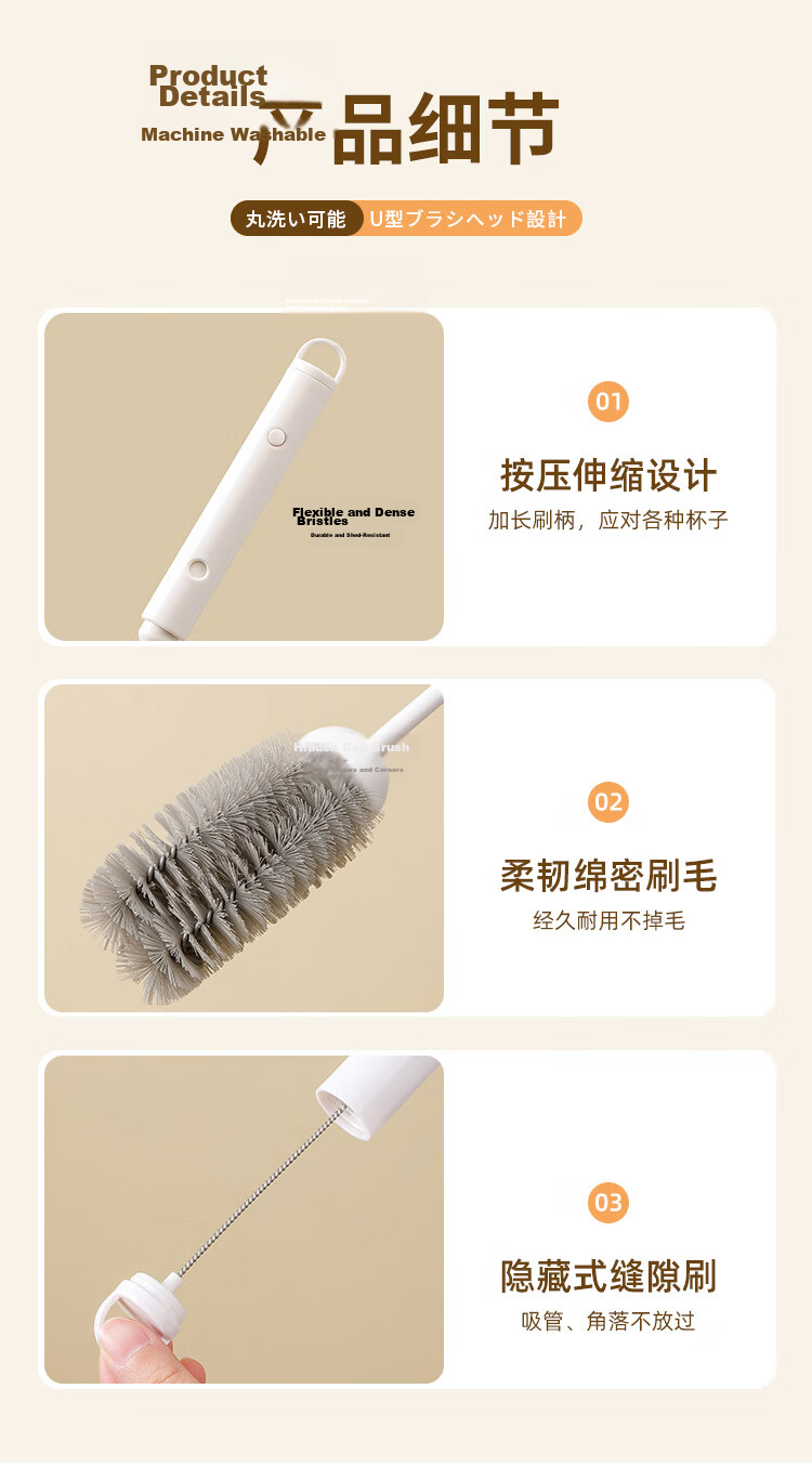 Imakara Blender Cleaning Brush Telescopic Long Handle Soy Milk Machine Brush Cup Brush Cleaning Tool 14