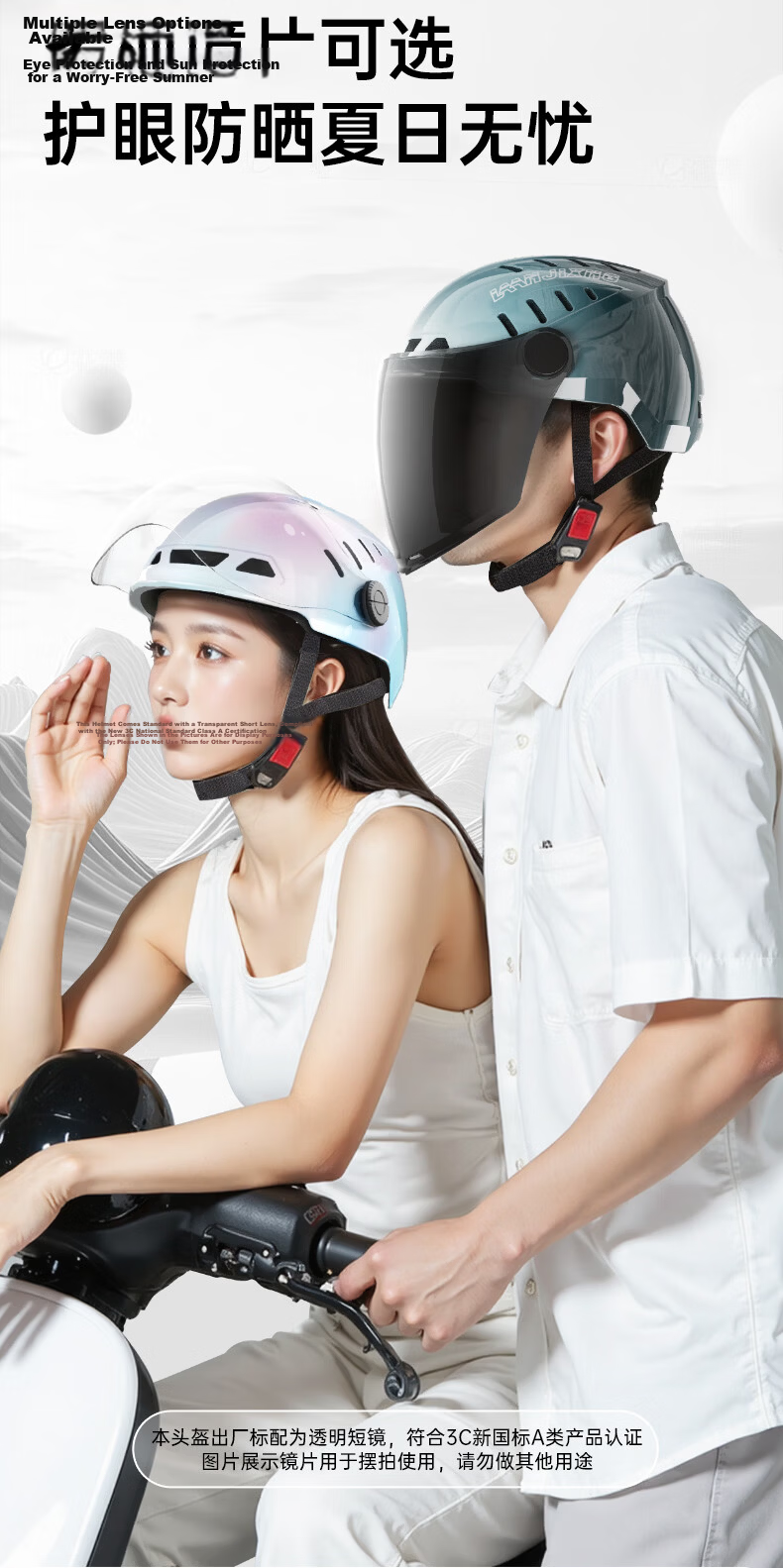 Blue Polaris Electric Bike Helmet Motorcycle Helmet Summer Riding Lightweight Half Helmet Large Air Duct Zero-Pressure Breathable Unisex Four-Season Commuter Helmet Breathable - Xiuyun Color 10