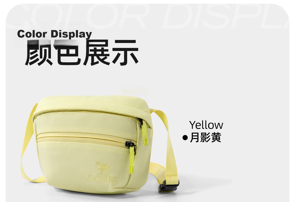 CAMEL Crossbody Small Bag Fashionable Lightweight Shoulder Bag for Women Commuting Travel Sports Waist Pack 3043 18