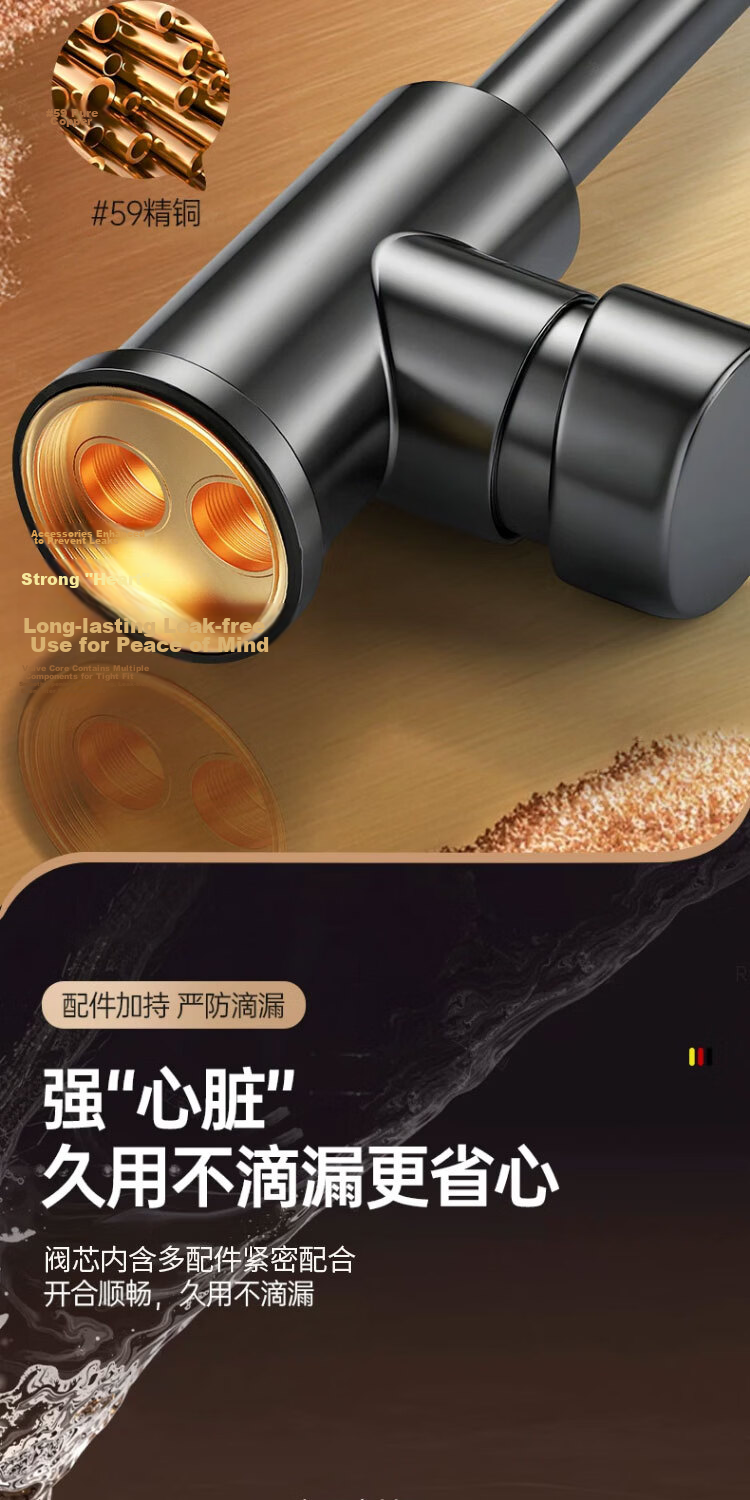 Del 28-Year Brand All-Copper Kitchen Faucet Sink Basin Splash-Proof Hot and Cold Water Tap CPLT 4