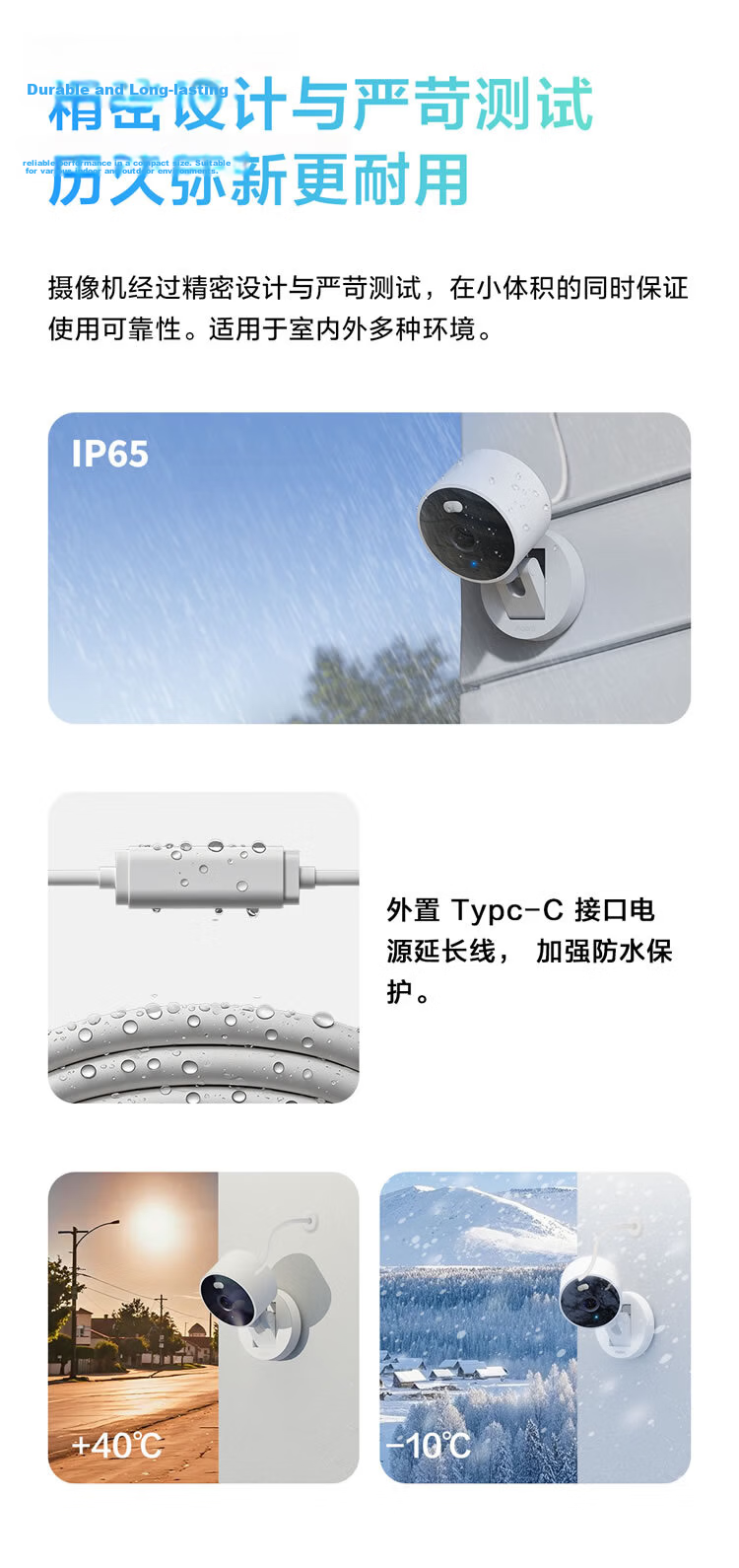 Aqara Smart Camera G100 Home Security Camera Remote Monitoring Pet Night Vision Compatible with Apple HomeKit White 19