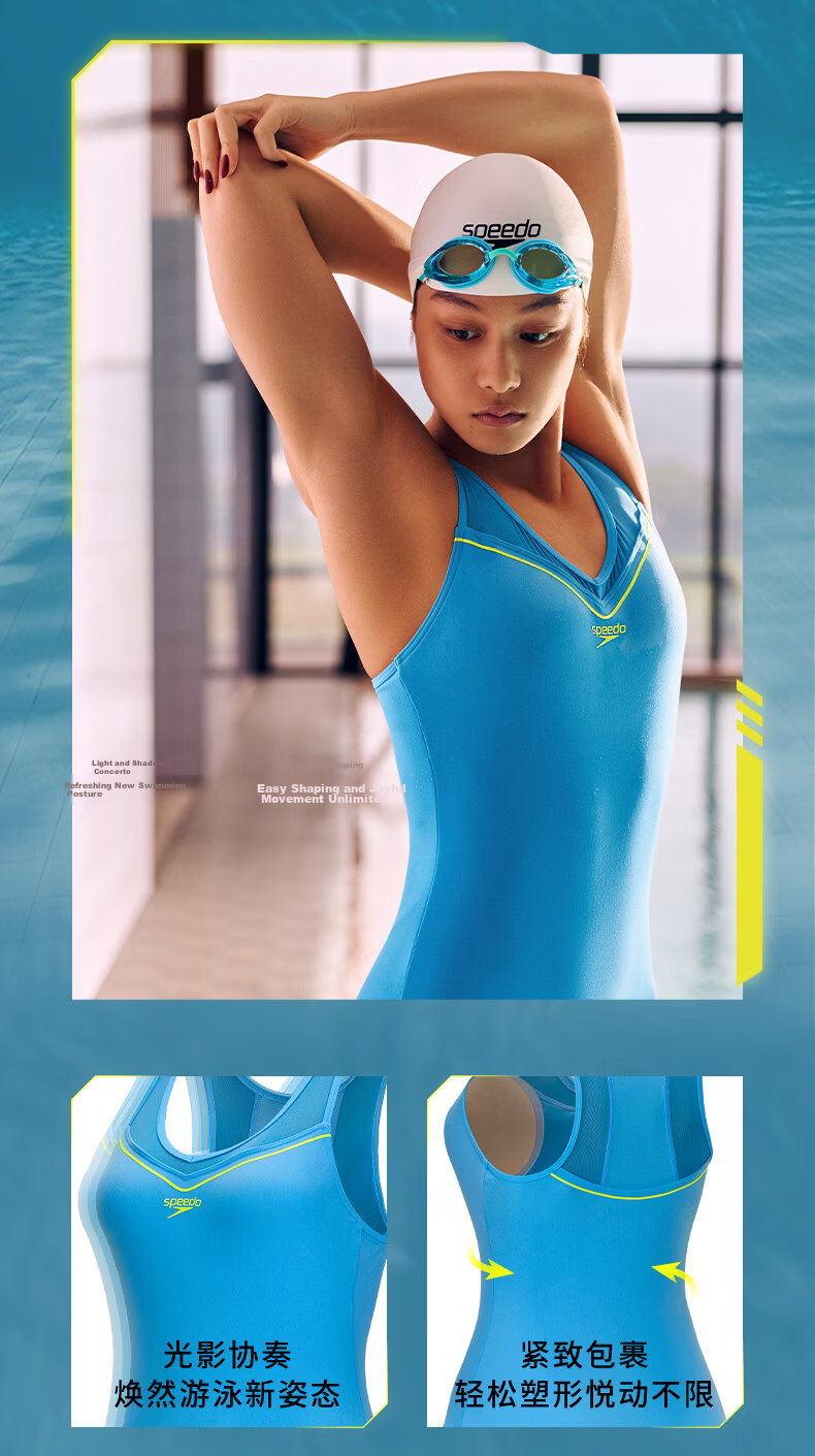 Speedo Black Label Hero 6.0 Sharkskin Aurora Line Sculpted Mid-Slit One-Piece Swimsuit Women Racing Training Black 40 4