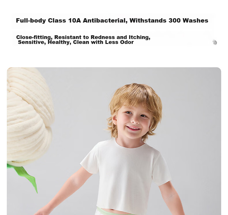 Beitais Children's Underwear 2-3 Years Old Boys Mulberry Silk Antibacterial Breathable Boxer Shorts 26