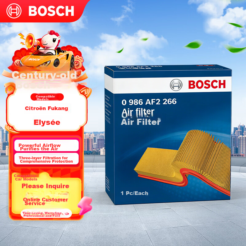 BOSCH Automotive Air Filter 0986AF2266 Compatible with Citroën Fukang/Elysee and Others