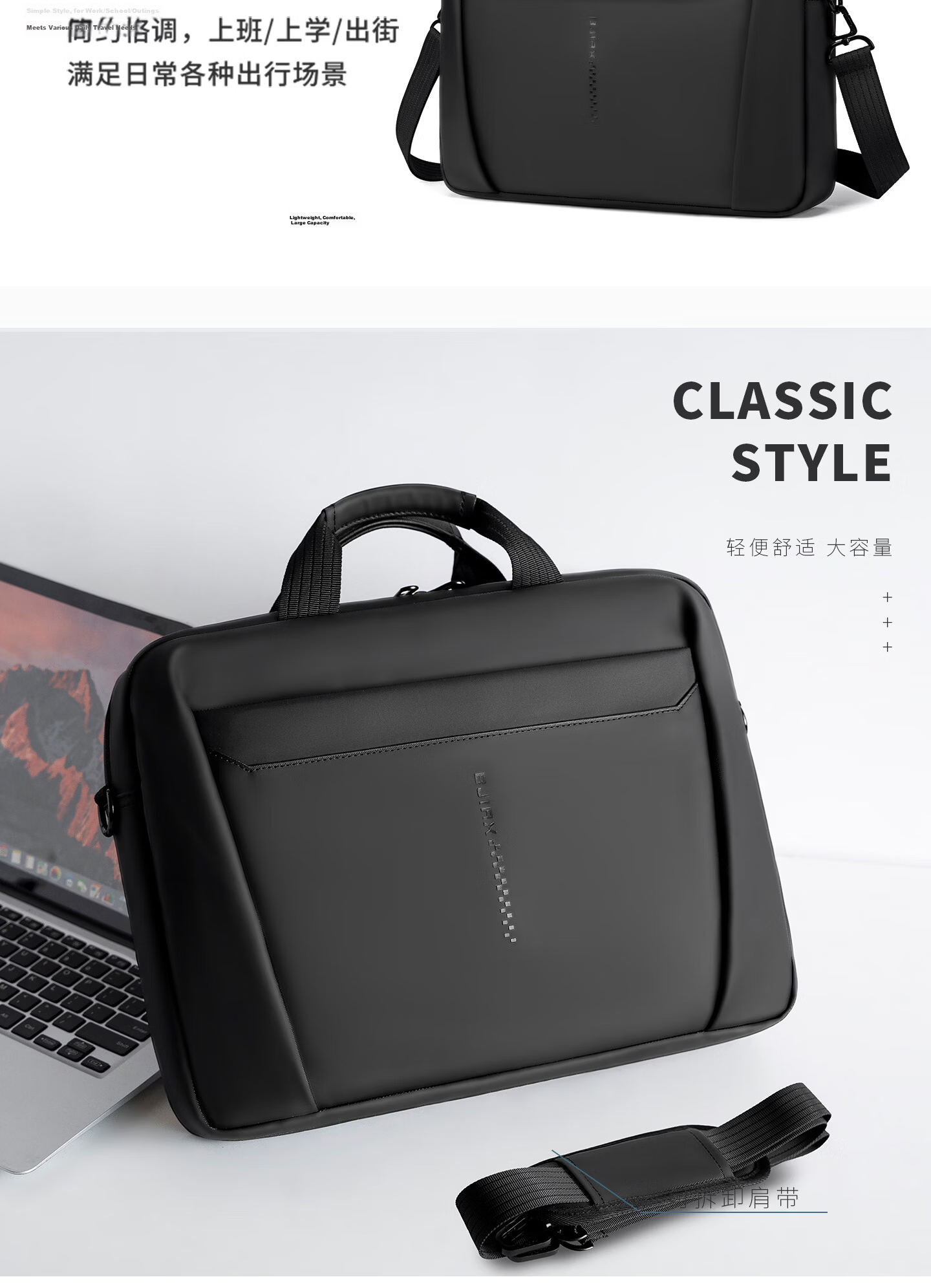 BJIAX Business Briefcase Fashion Large Capacity Handbag Office Men's Crossbody Bag Black 16-inch Laptop Bag 5