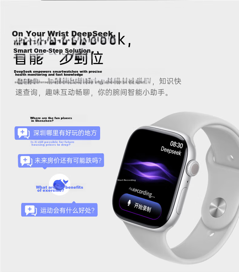 Funi Smartwatch Compatible with Huawei Phones, WeChat Reply, Call, Long Battery Life, Heart Rate, Blood Oxygen, Blood Pressure, GPS, Sports for Men and Women 4