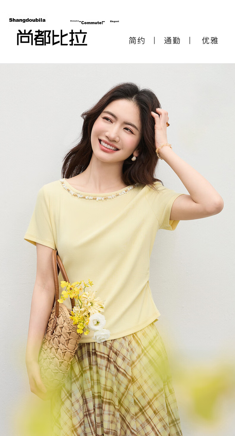 Shangdu Bila Korean Style Elegant Cotton Blend T-Shirt Women Summer Beaded Lace Round Neck Knit Top Slim Fit Short Sleeve Inner Wear 1