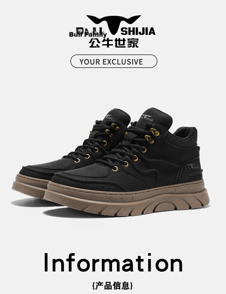 Bull Family Martin Boots Men Autumn Winter New High-top Durable Work Boots Thick Sole Height Increasing Yellow Boots Men's Versatile Biker Shoes 3