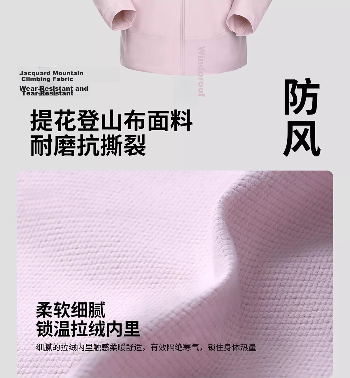 Camel Women's Softshell Jacket Autumn Winter New Unisex Versatile Windproof Warm Stand Collar Casual Jacket 6