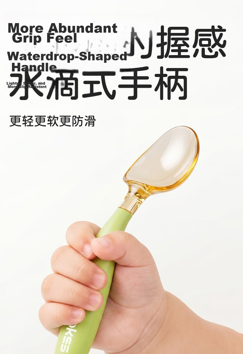 COOKSS Baby Spoon PPSU Training Spoon Set Children's Tableware Curved Feeding Spoon 4