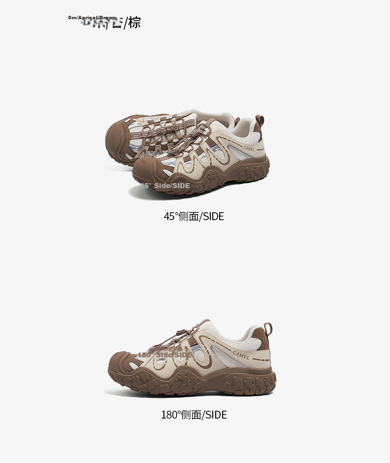 CAMEL Aurora Cute Ugly Women's Outdoor Hiking Casual Shoes L26S202229 Off-White/Black (Hollow Style) Size 35 70