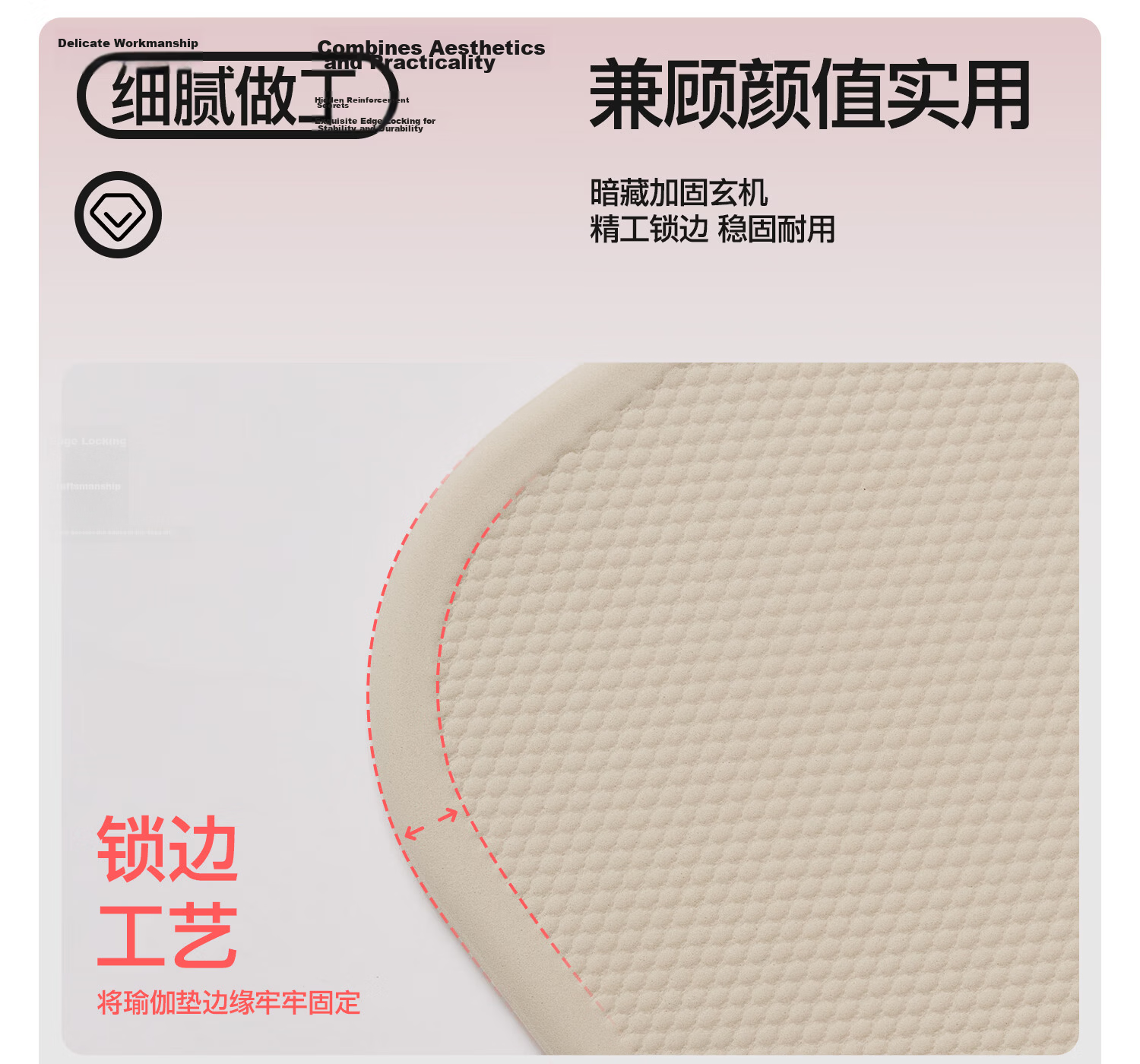 Yottoy Foldable Yoga Mat Portable Lightweight Kids Student Nap Mat Non-Slip Indoor Fitness Mat Caramel Color 18