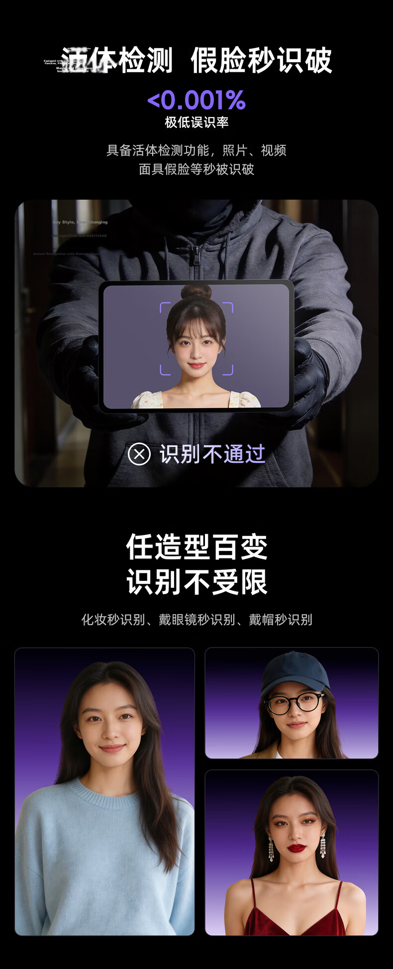KAADAS Smart Door Lock i60 Ultra with Facial Recognition, Visual Peephole, Large Screen, Wireless Charging, AI Interactive Display 11