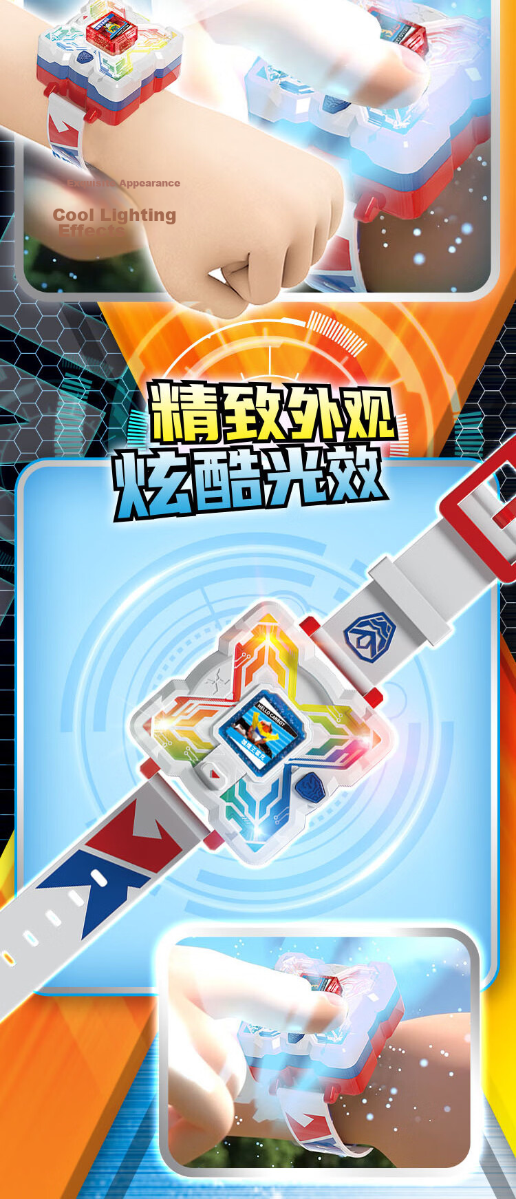 Kabo Car God Super Rescue Summon Watch HCD000 6