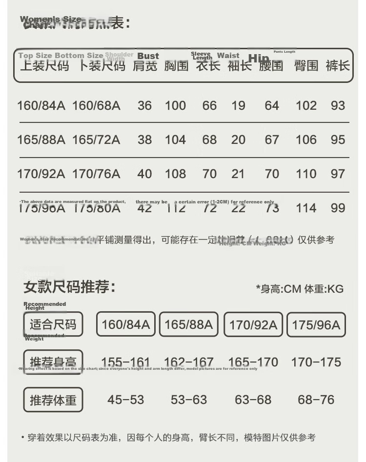 Hodo Cotton Cardigan and Long Pants Couple Women's Pajama Set Pure Cotton Simple Wearable Homewear for Women 11
