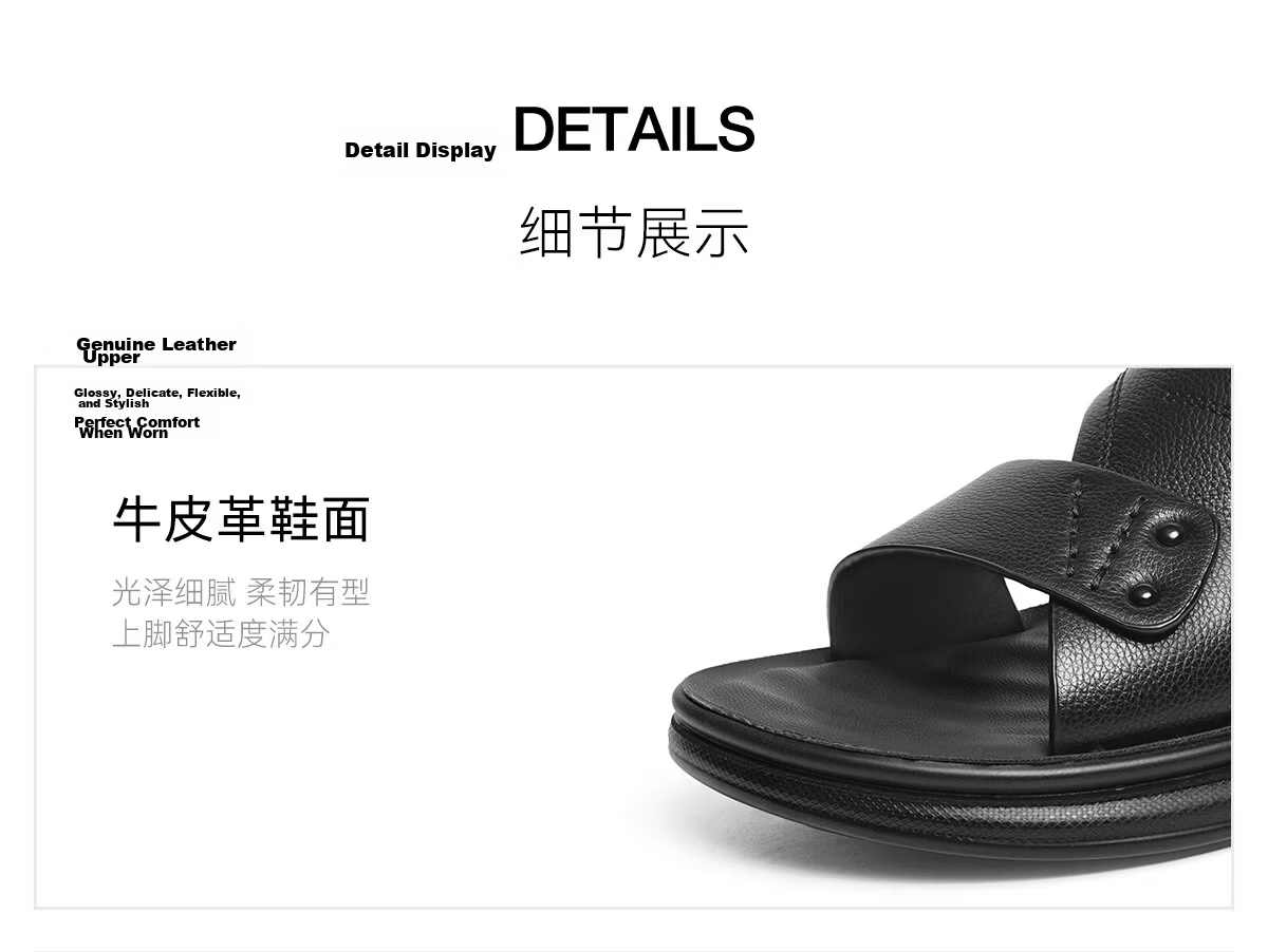 Red Dragonfly Beach Shoes 26 Summer Men's Slip-On Dual-Wear Leather Dad Sandals WTT26129 Black Size 40 8