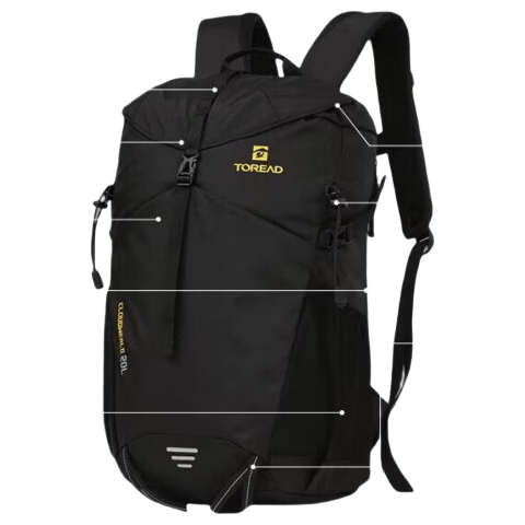 TOREAD Hiking Backpack Outdoor Commuting Travel Bag Lightweight Eco-friendly 20L Large Capacity Pressure-Reducing School Bag Electric Purple