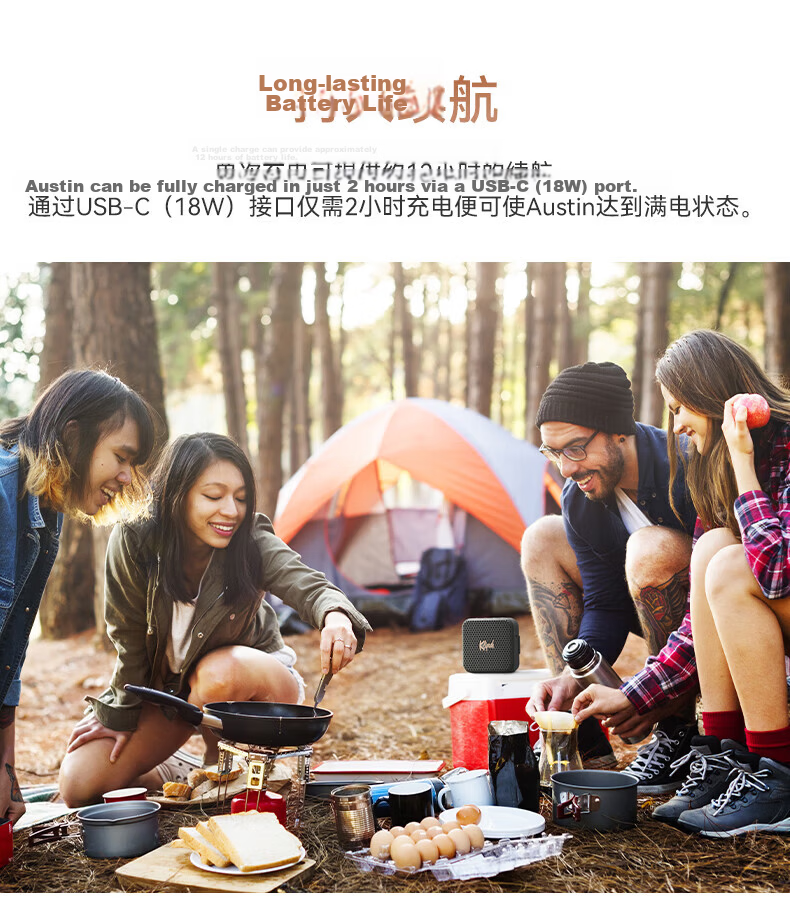 Klipsch Austin Portable Wireless Bluetooth Speaker Waterproof Outdoor Home Small Speaker Black Holiday Gift for Men 12